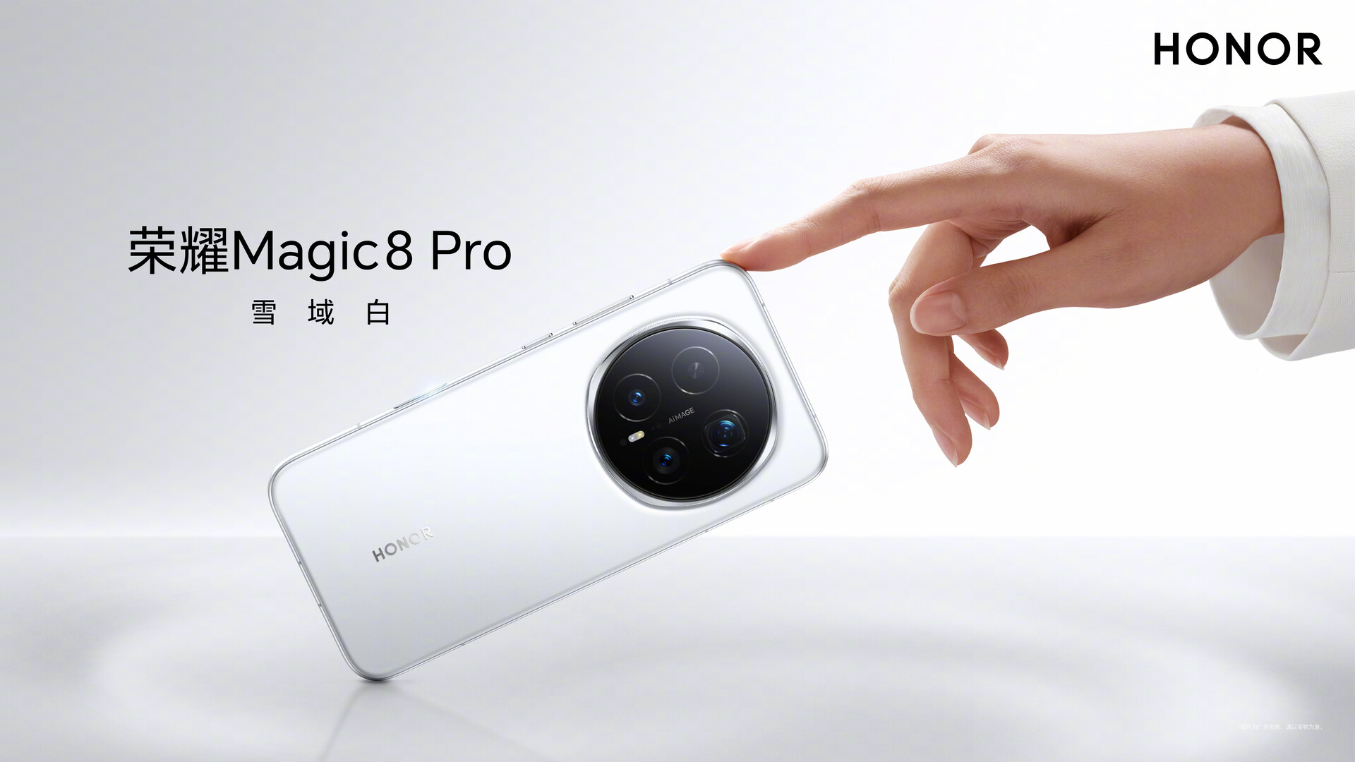 Honor Magic8 Pro Resim 5