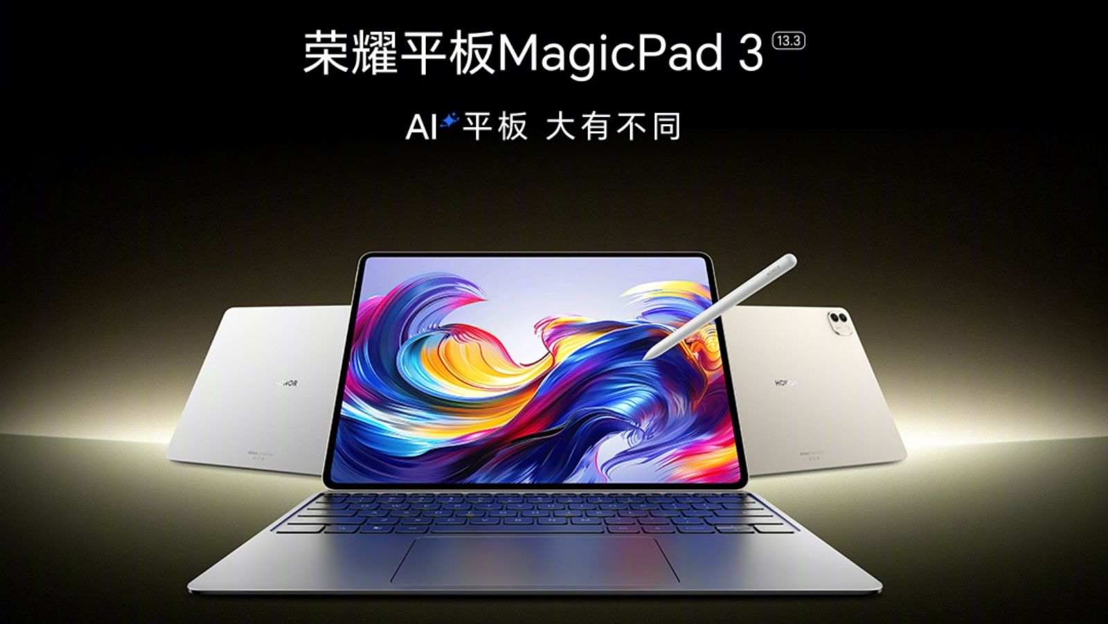 Honor MagicPad 3 Resim 3