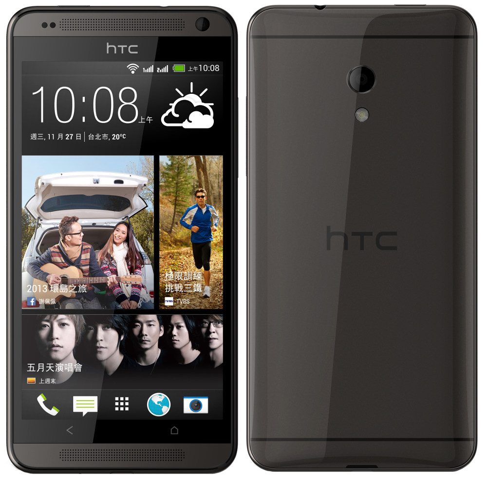 HTC A12 Resim 2