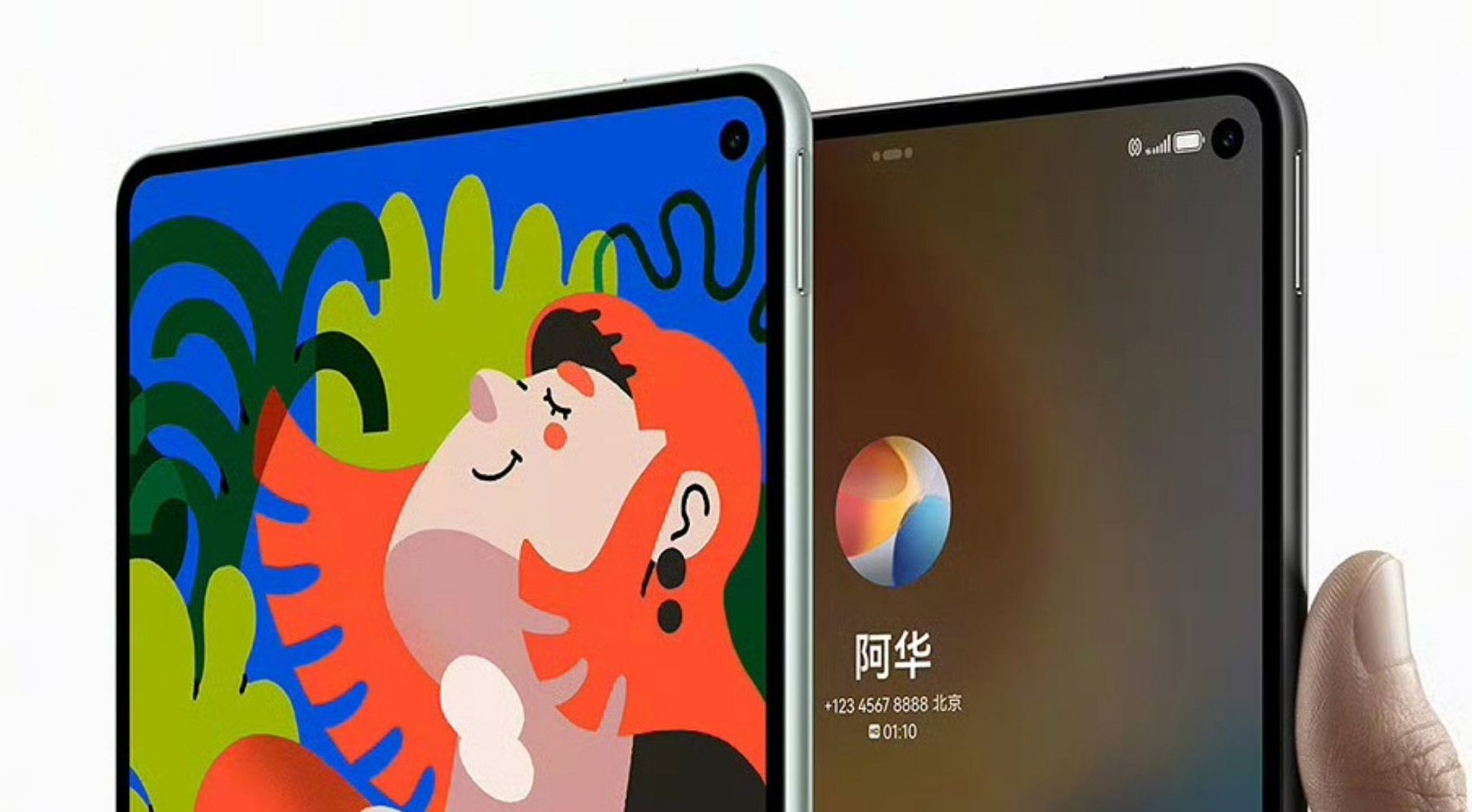 Huawei MatePad Mini Resim 4