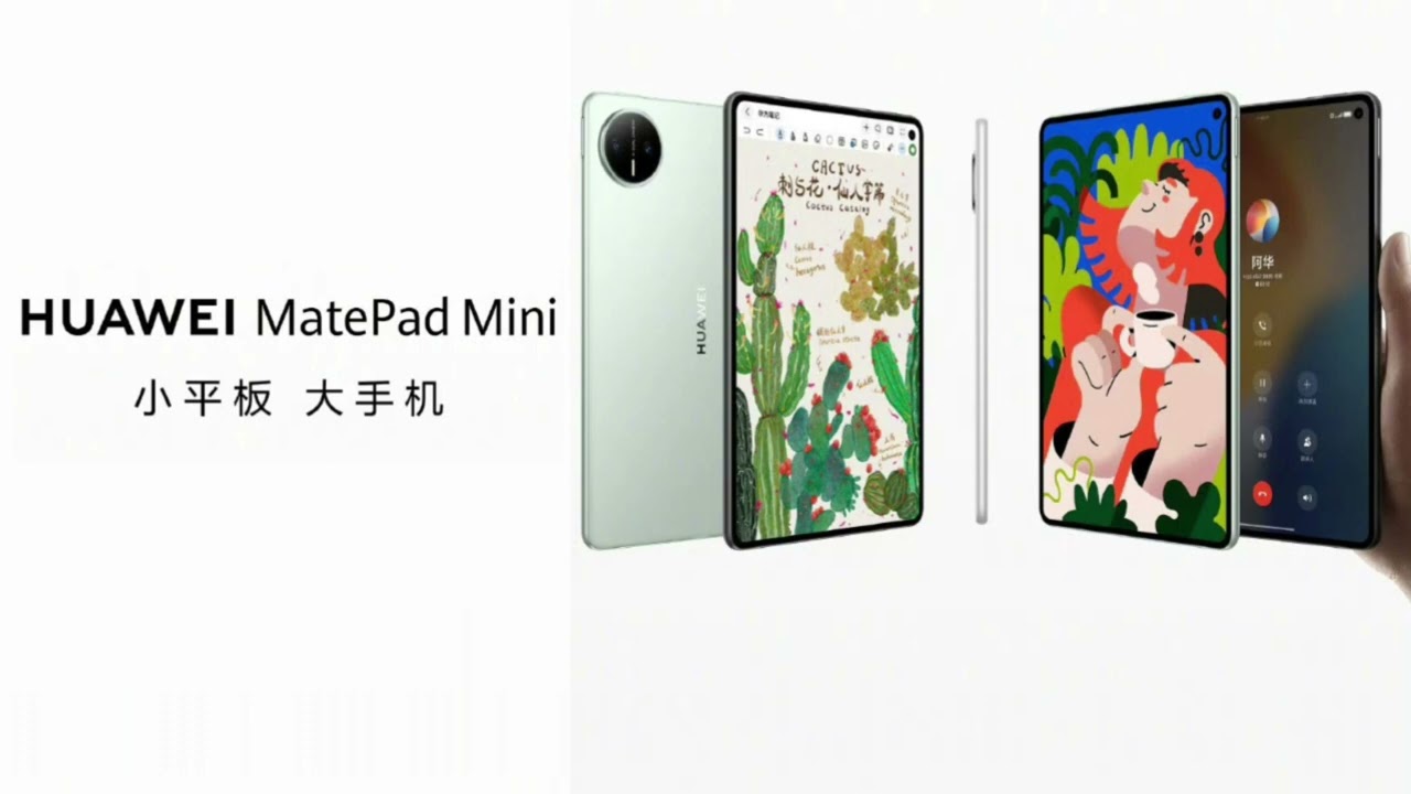 Huawei MatePad Mini Resim 5