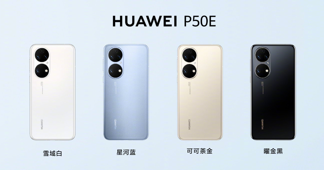 Huawei P50E Resim 3