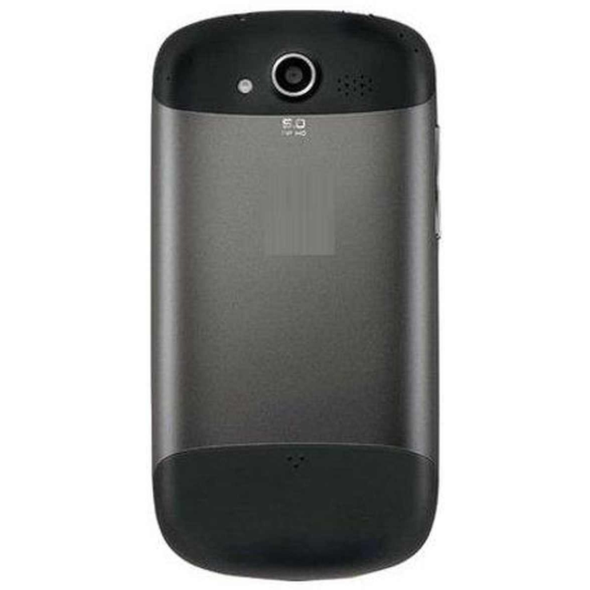 Huawei U8850 Vision Resim 4