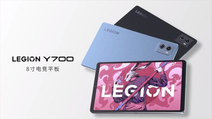 Lenovo Legion Y700 (2023) Resim 4