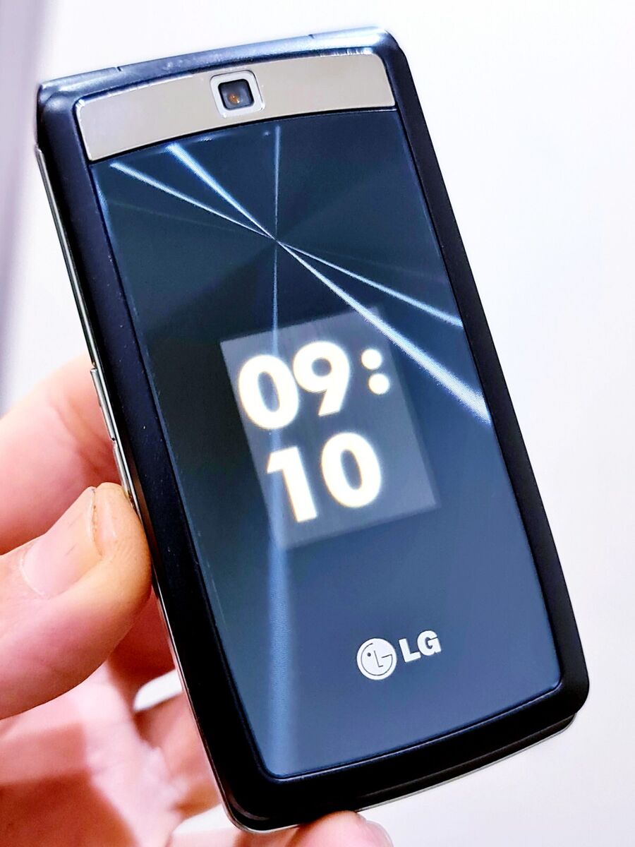 LG KF300 Resim 3