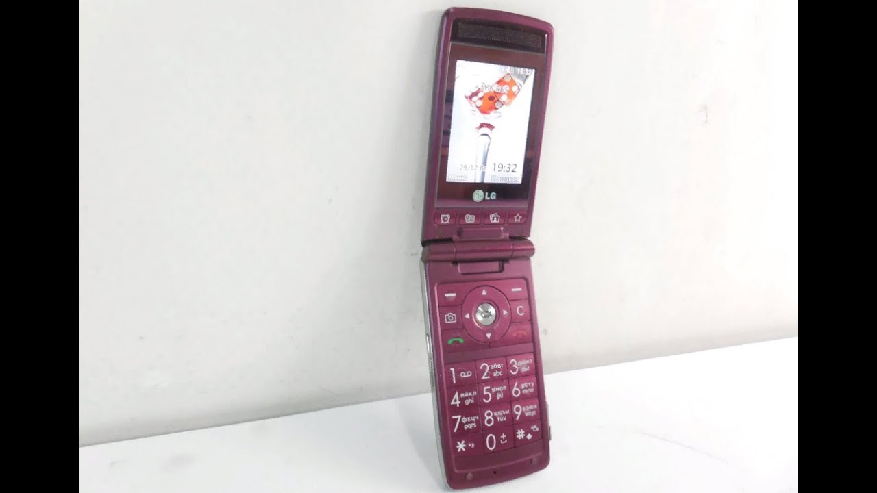 LG KF300 Resim 4
