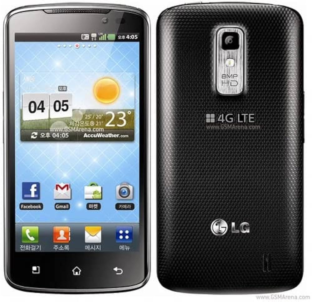 LG Optimus LTE SU640 Resim 5