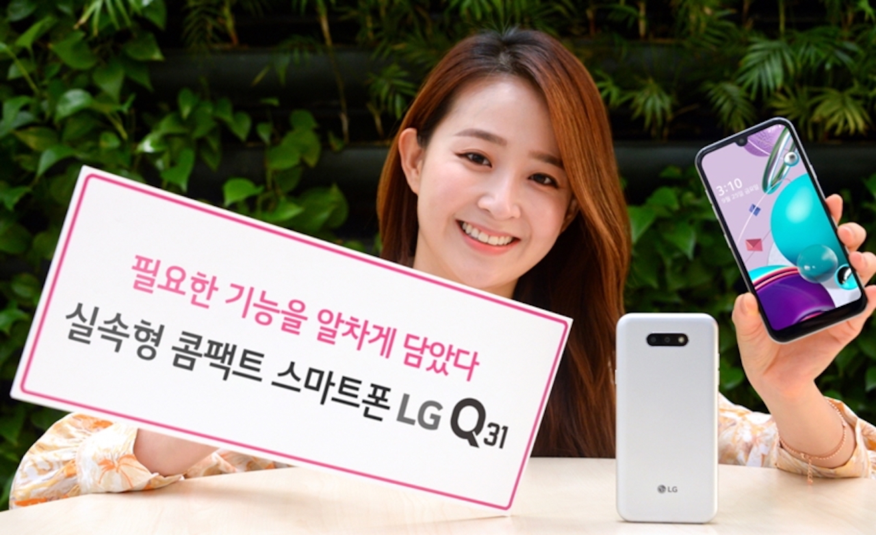 LG Q31 Resim 5
