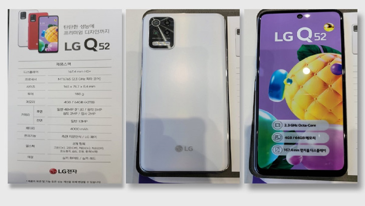 LG Q52 Resim 5