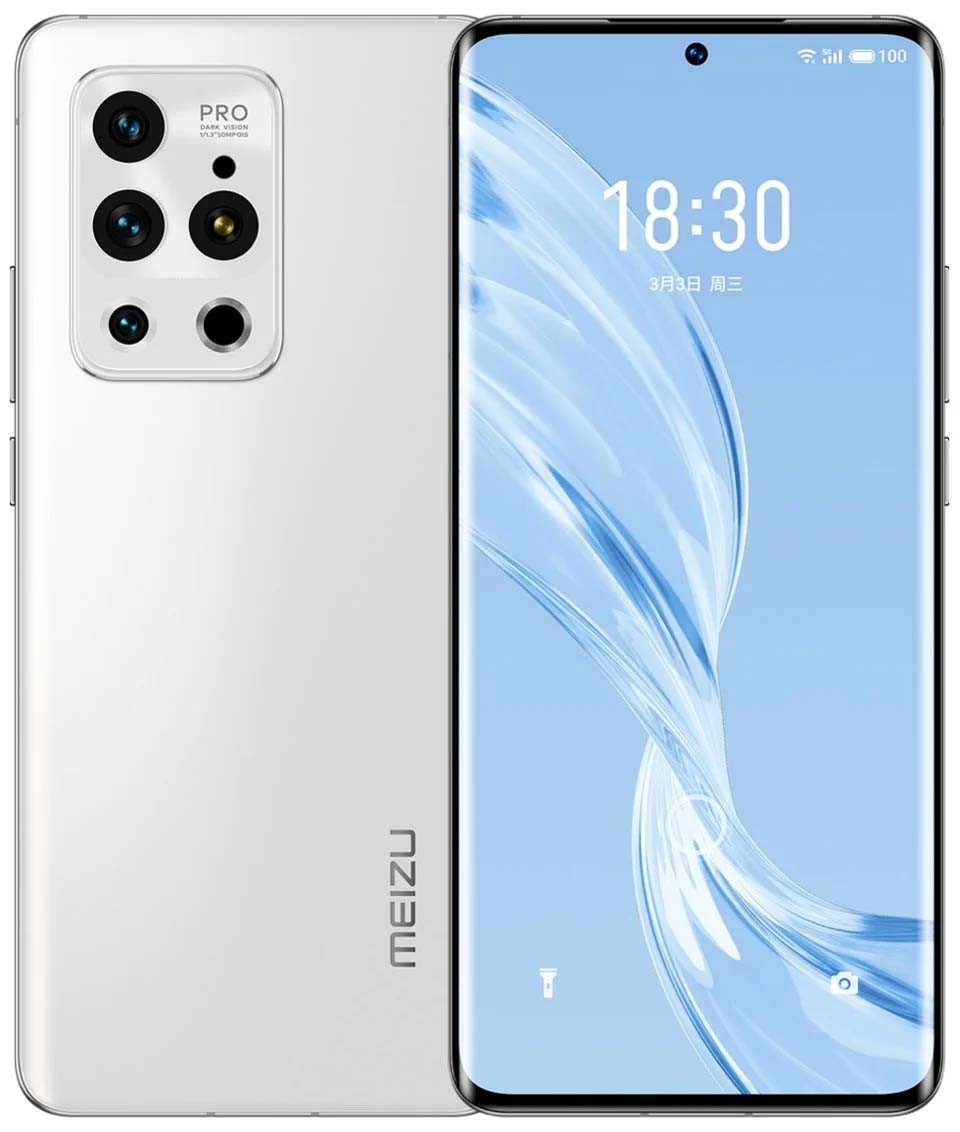 Meizu 18s Pro