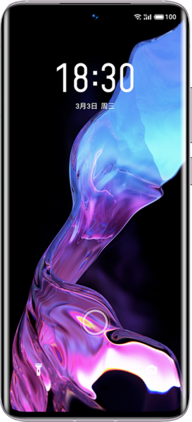 Meizu 18s Resim 3