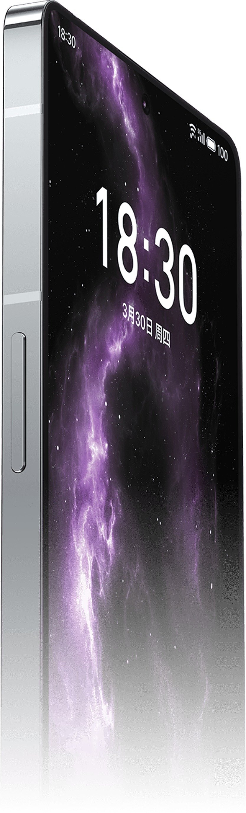 Meizu 20 Infinity Resim 3