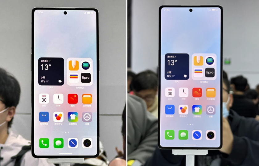 Meizu 20 Infinity Resim 4