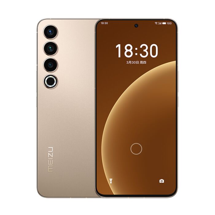 Meizu 20 Pro Resim 3