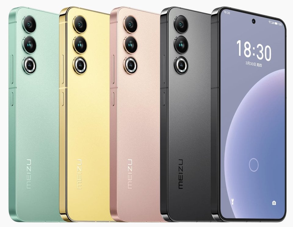 Meizu 20