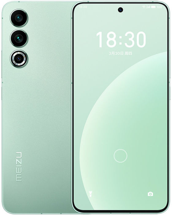 Meizu 20 Resim 4
