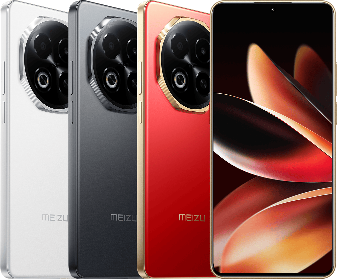 Meizu 22
