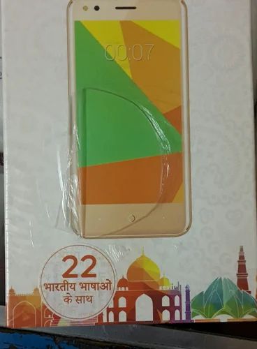 Micromax Bharat 3 Q437 Resim 4