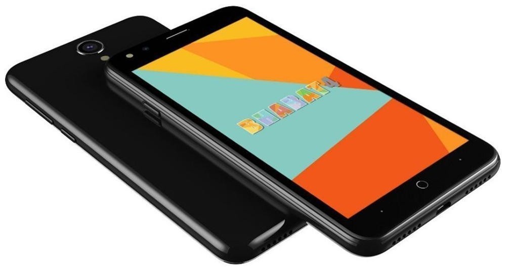 Micromax Bharat 4 Q440