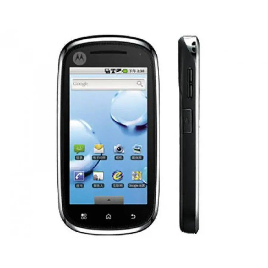 Motorola XT800 ZHISHANG Resim 4