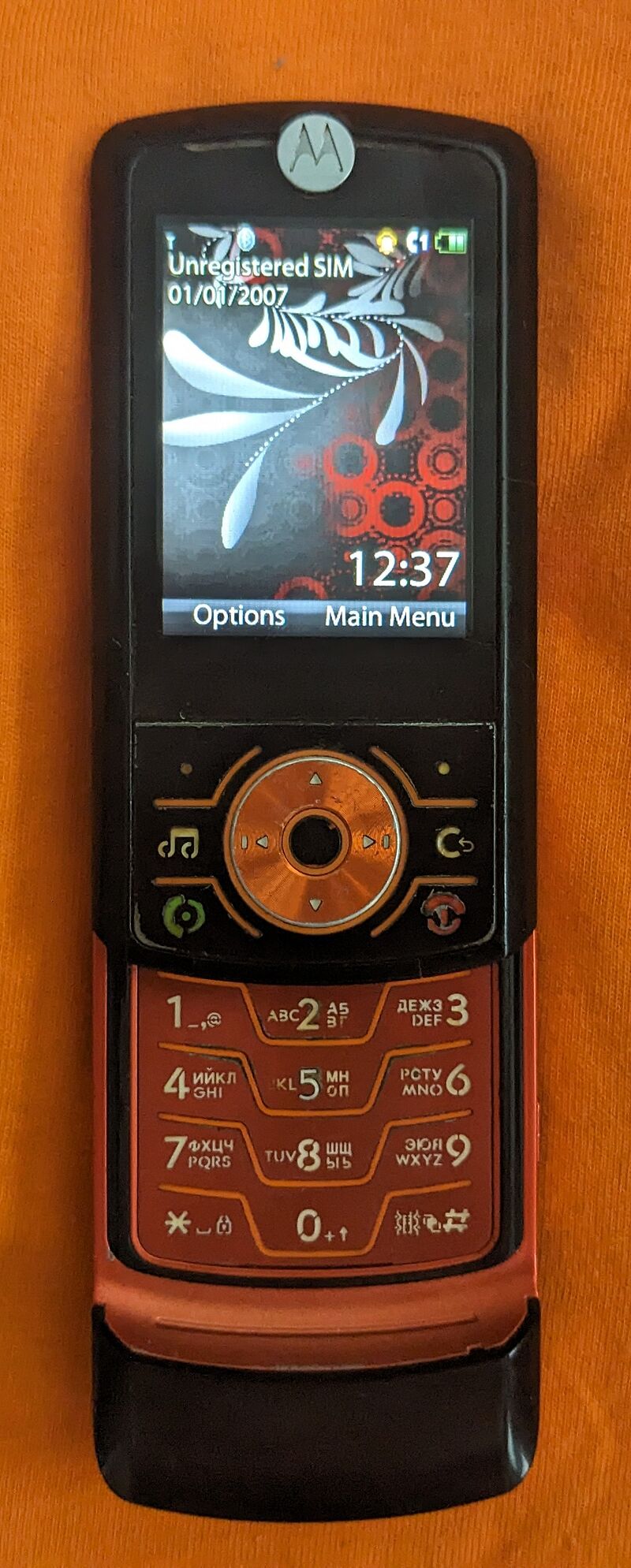 Motorola Z6w Resim 2