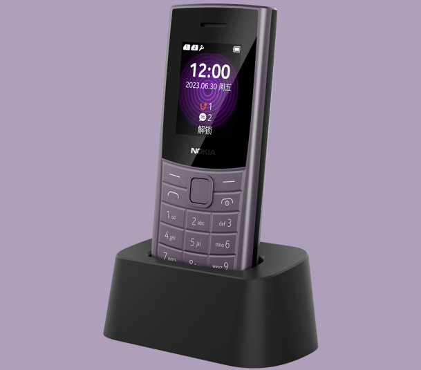 Nokia 110 4G (2023) Resim 5