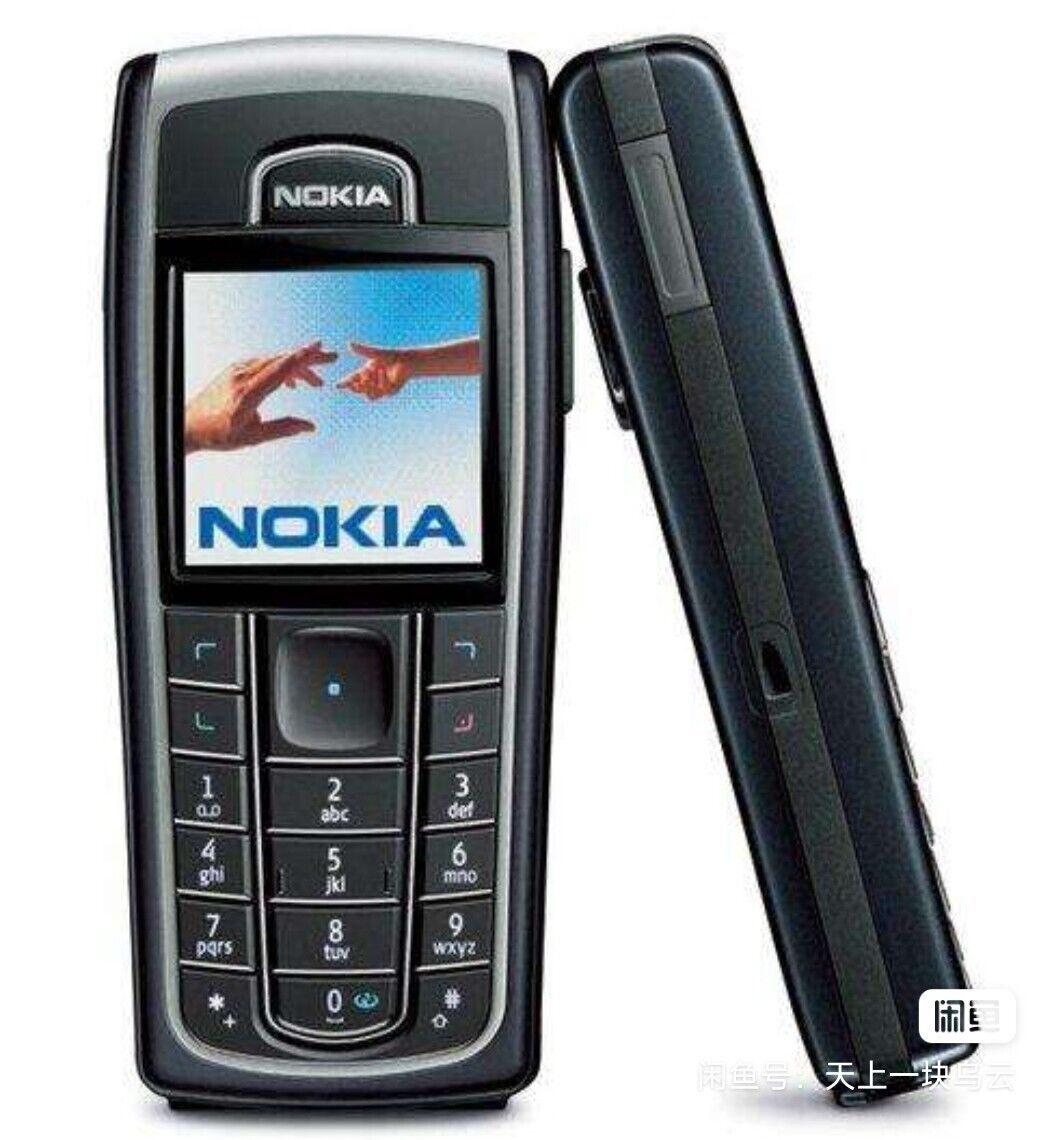 Nokia 6230i