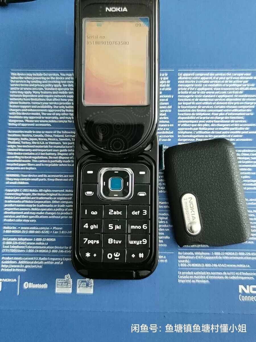 Nokia 7373 Resim 3