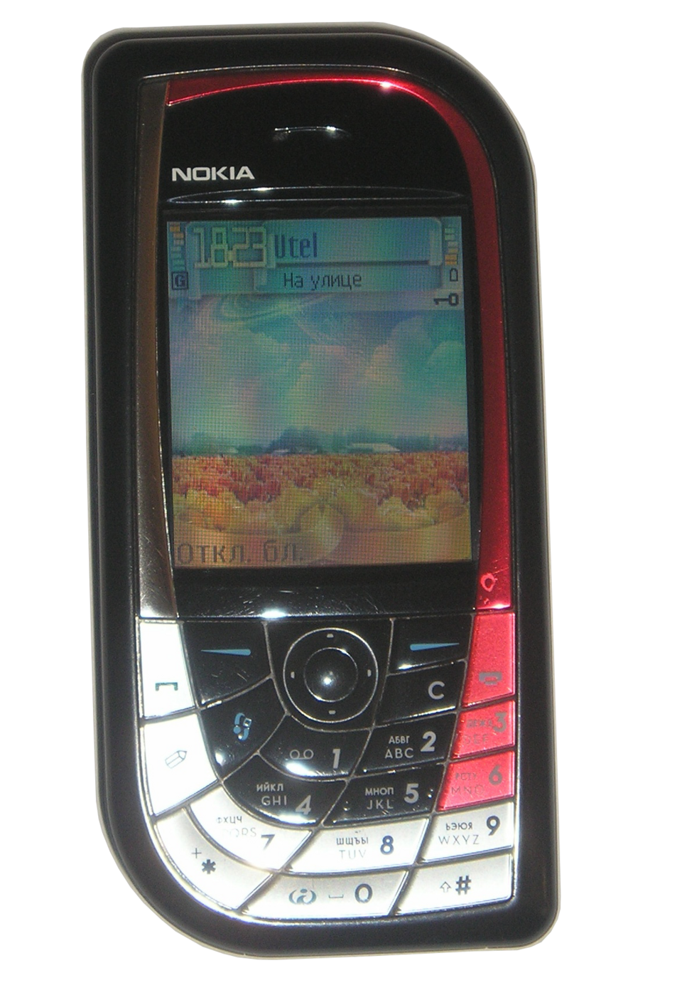 Nokia 7610 Supernova Resim 2