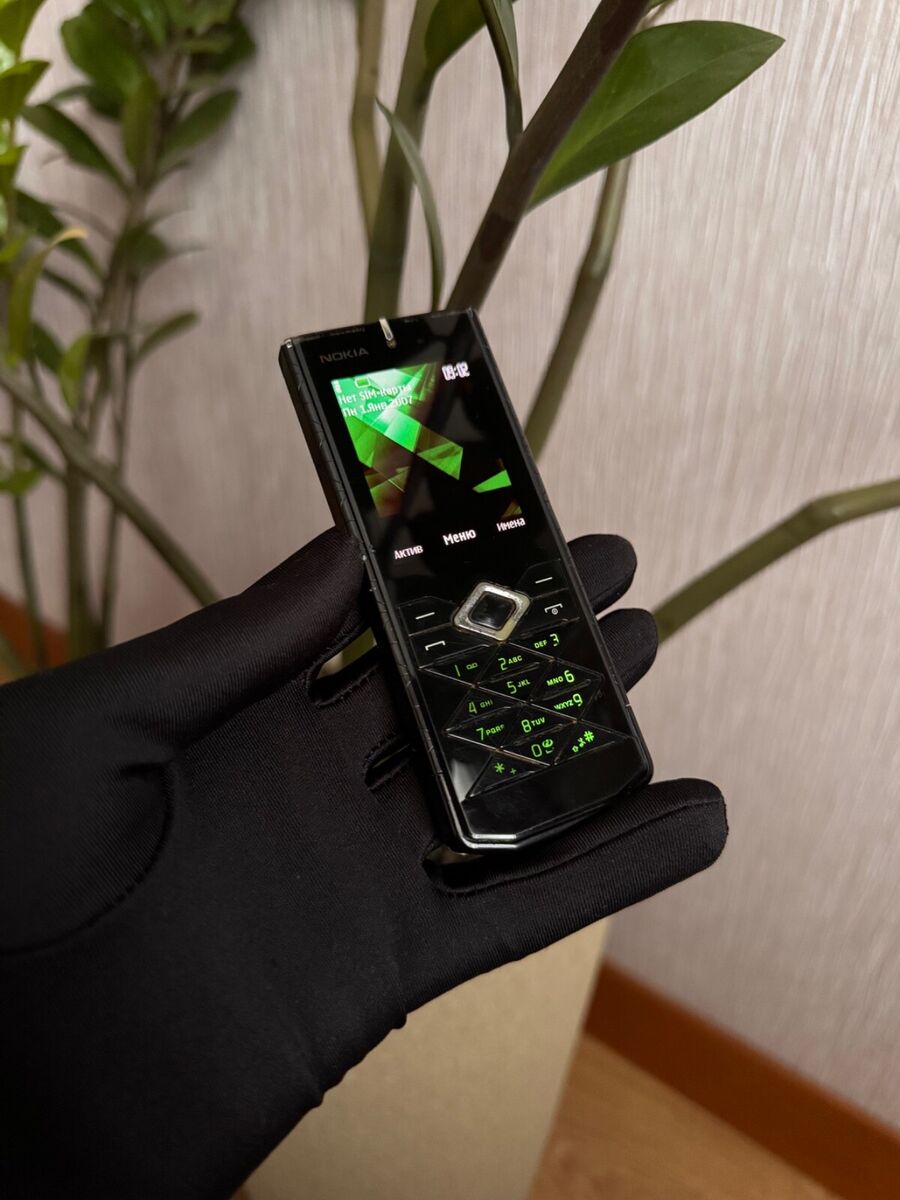 Nokia 7900 Crystal Prism Resim 5