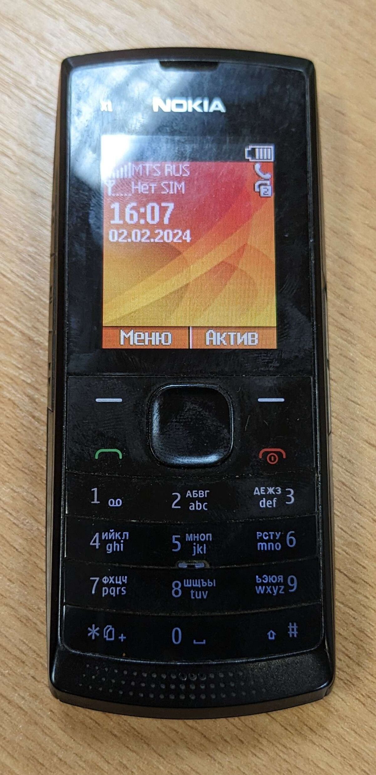 Nokia X1-00 Resim 3
