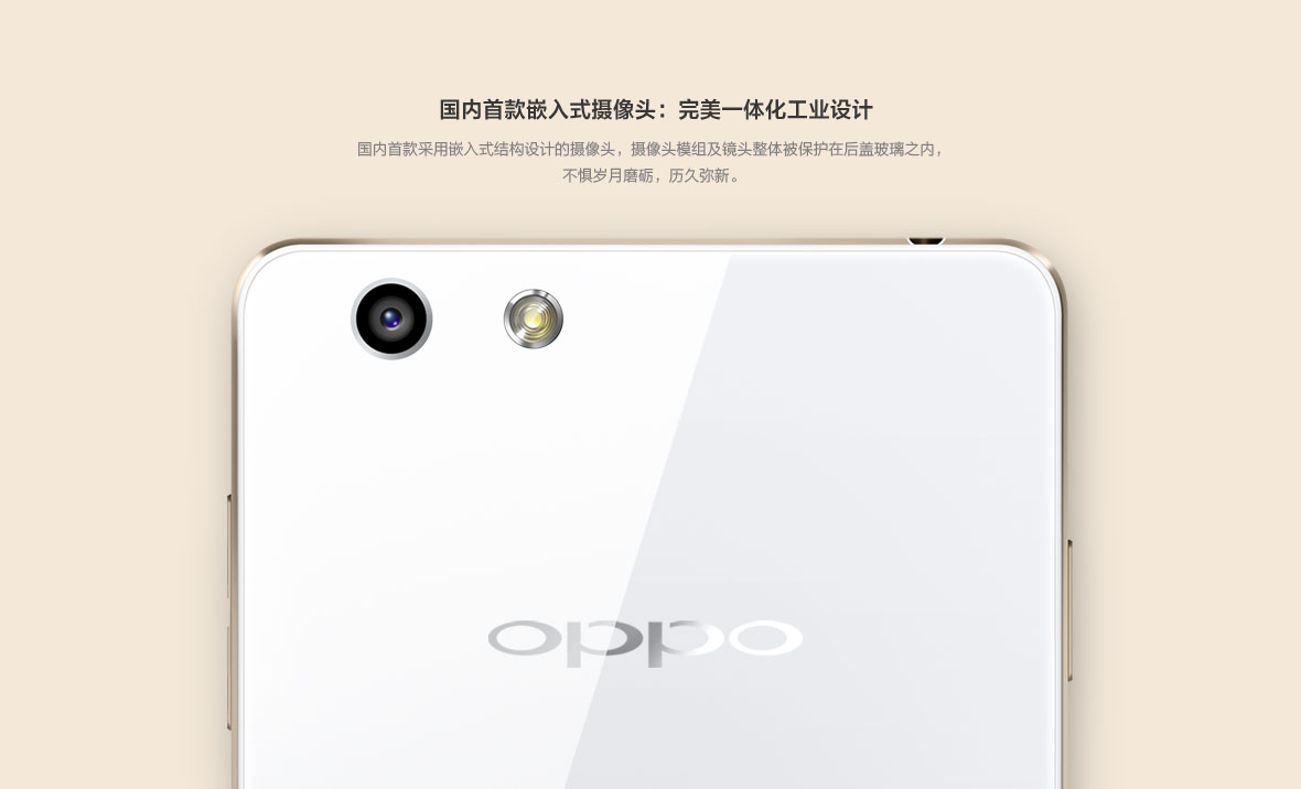 Oppo R1 R829T Resim 4