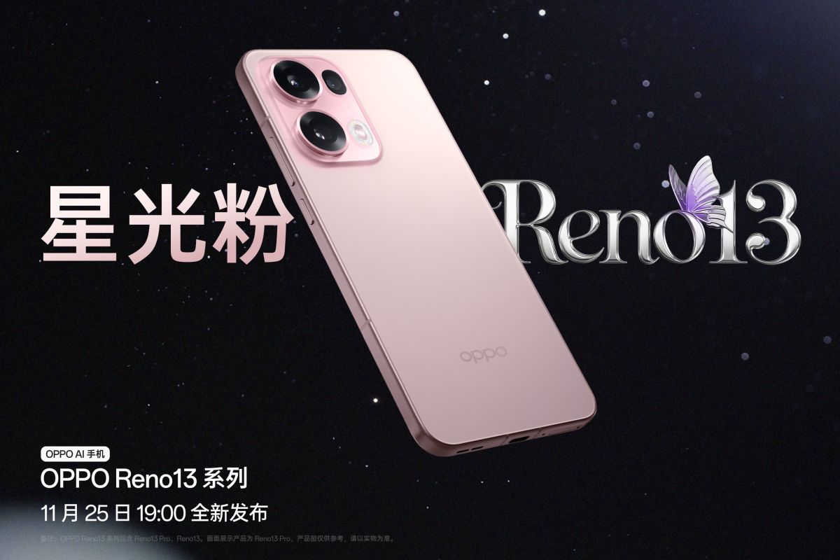 Oppo Reno13 Pro Resim 5