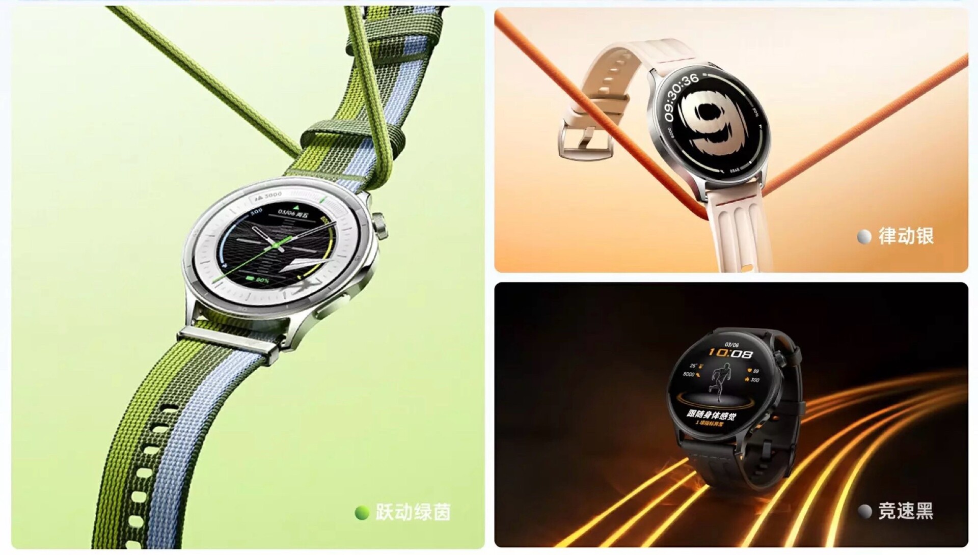 Oppo Watch S Resim 4