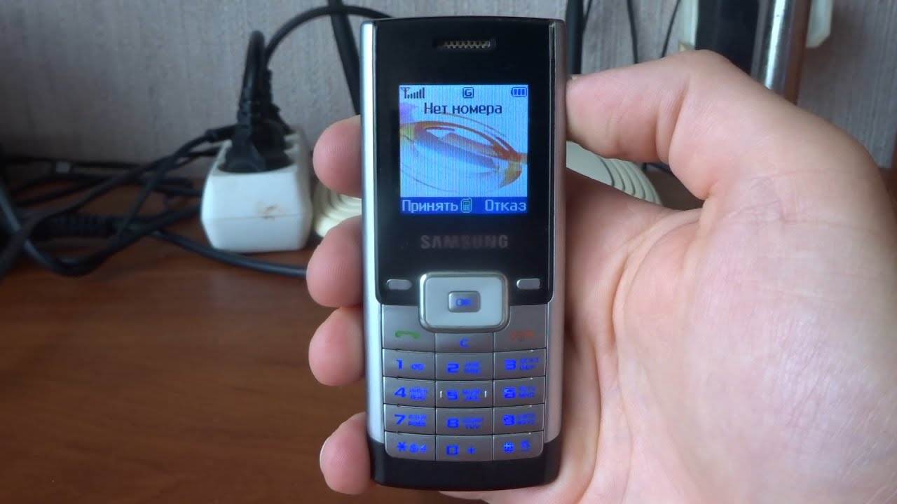 Samsung B200 Resim 2