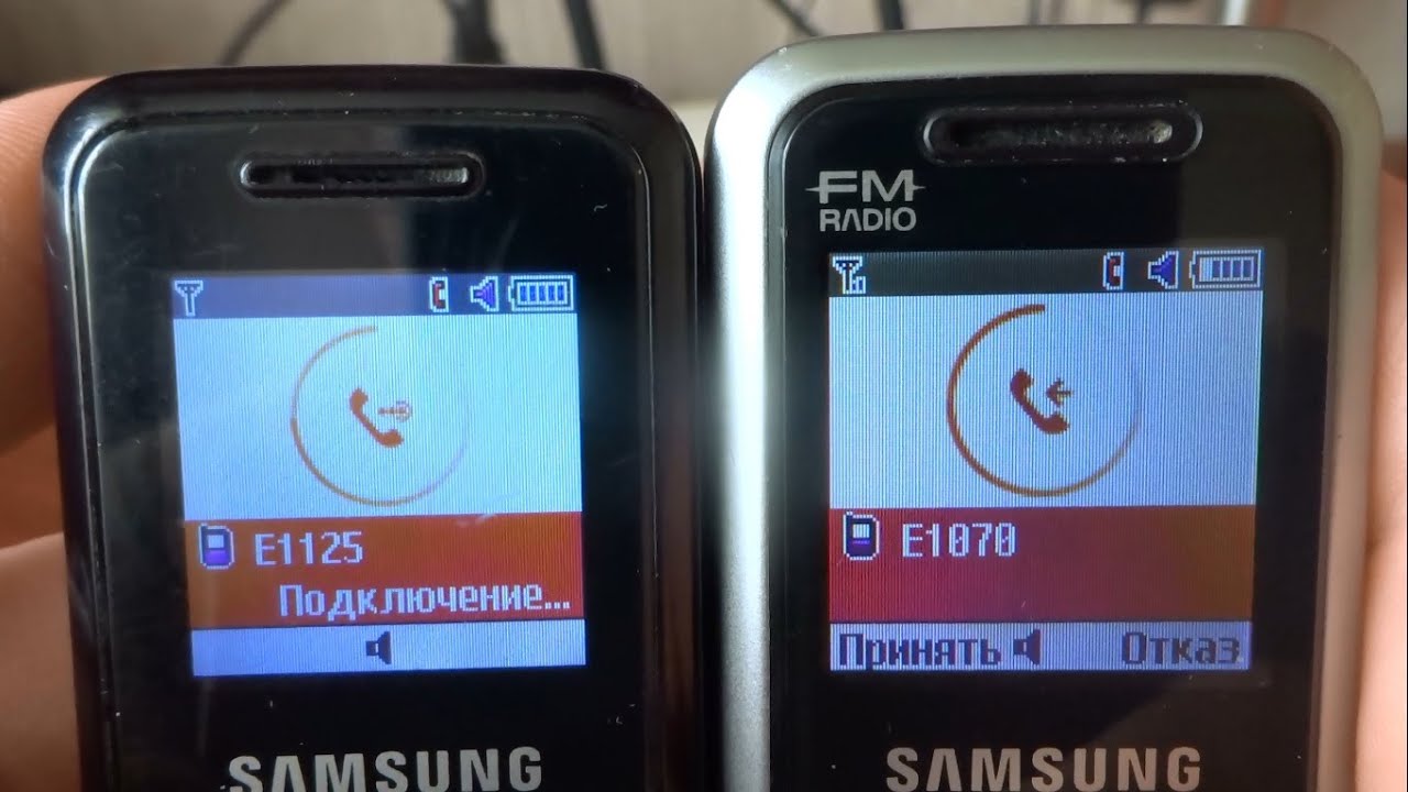 Samsung E1125 Resim 2