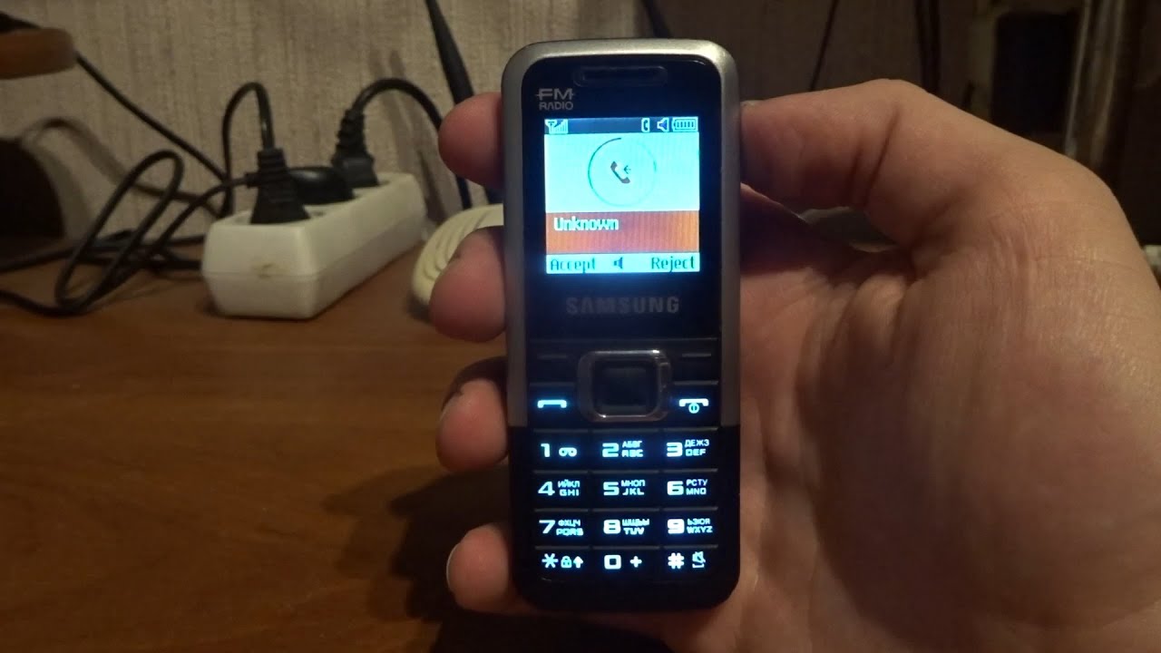 Samsung E1125 Resim 3