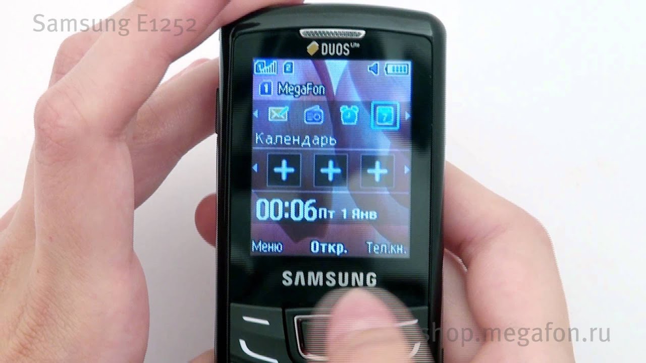 Samsung E1252