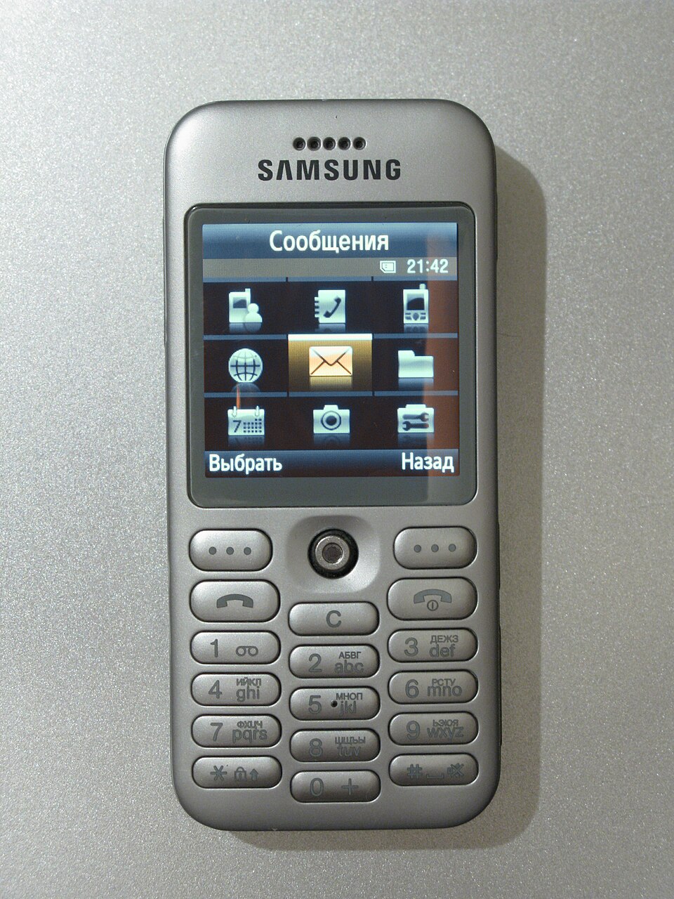 Samsung E590 Resim 5