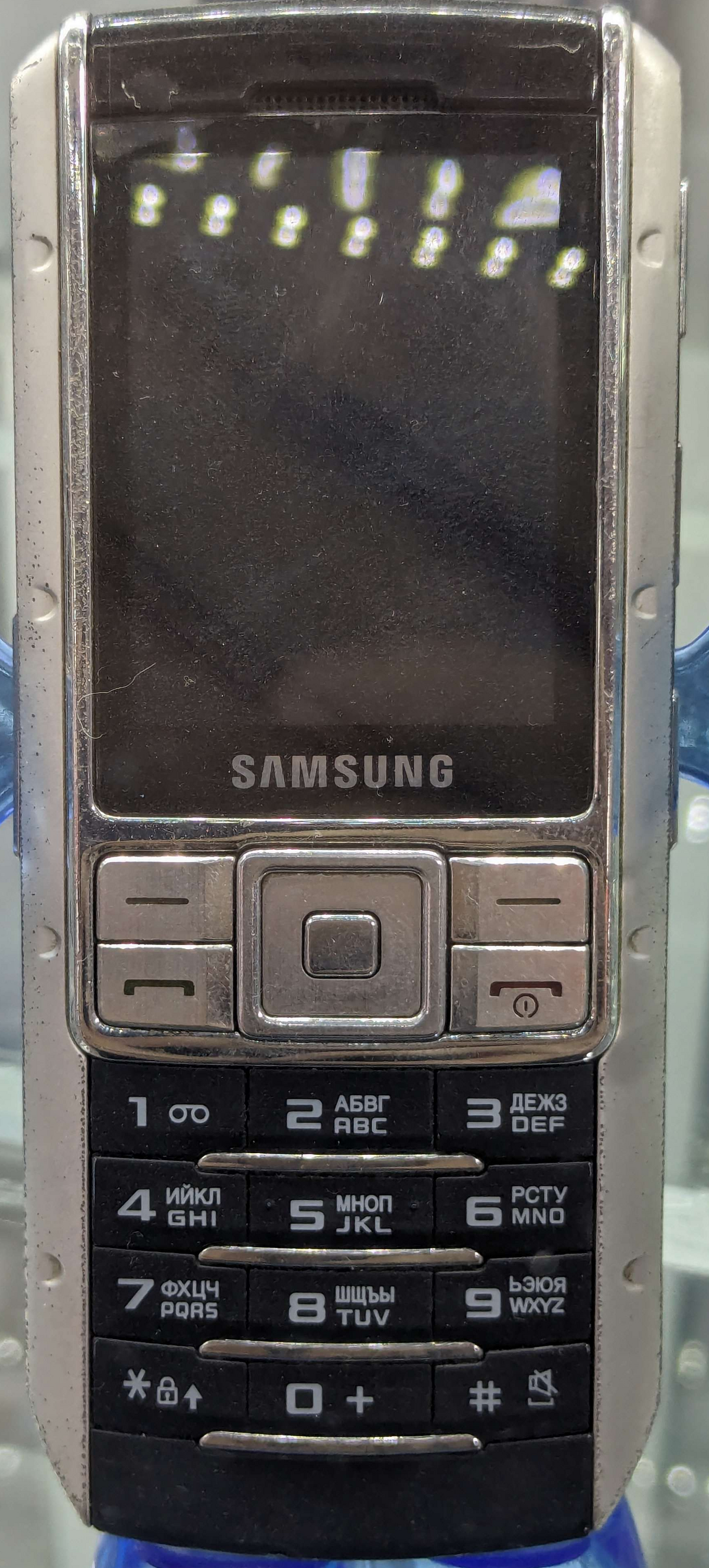 Samsung S9402 Ego