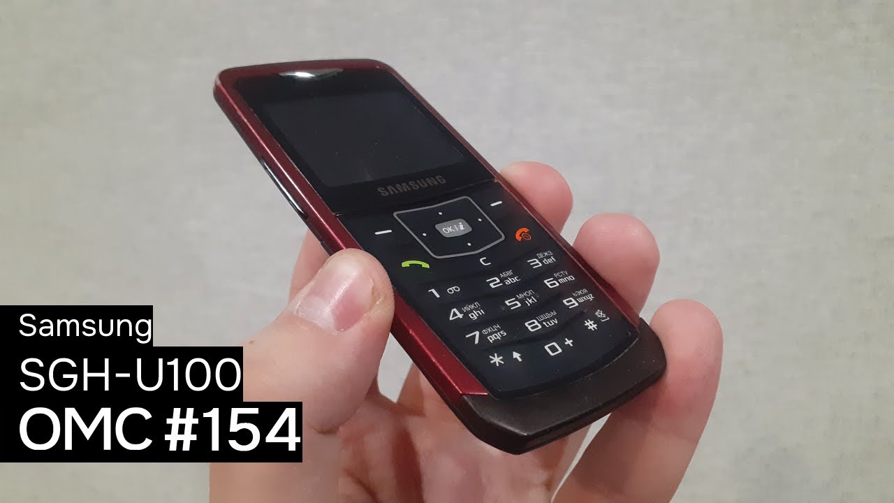 Samsung U100 Resim 2