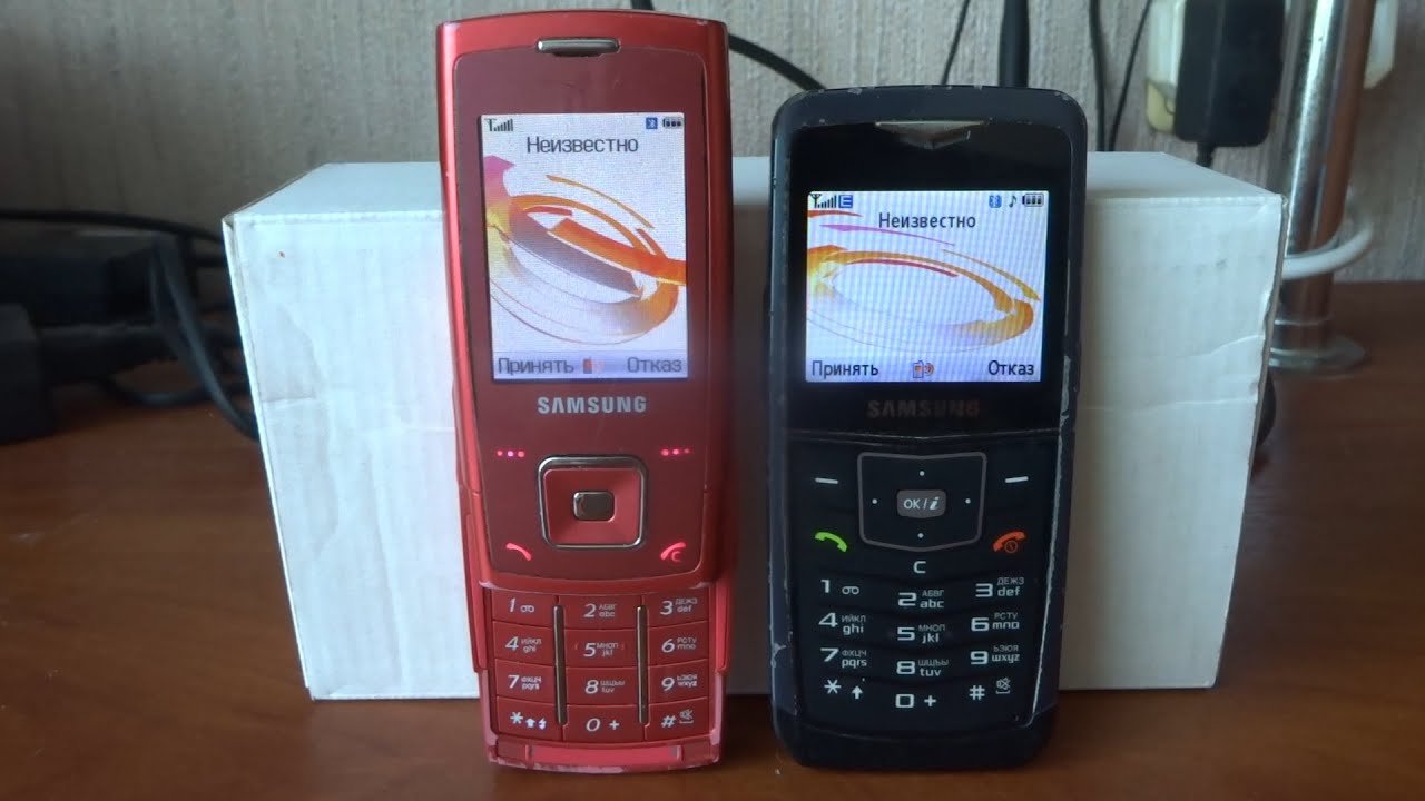 Samsung U100 Resim 4