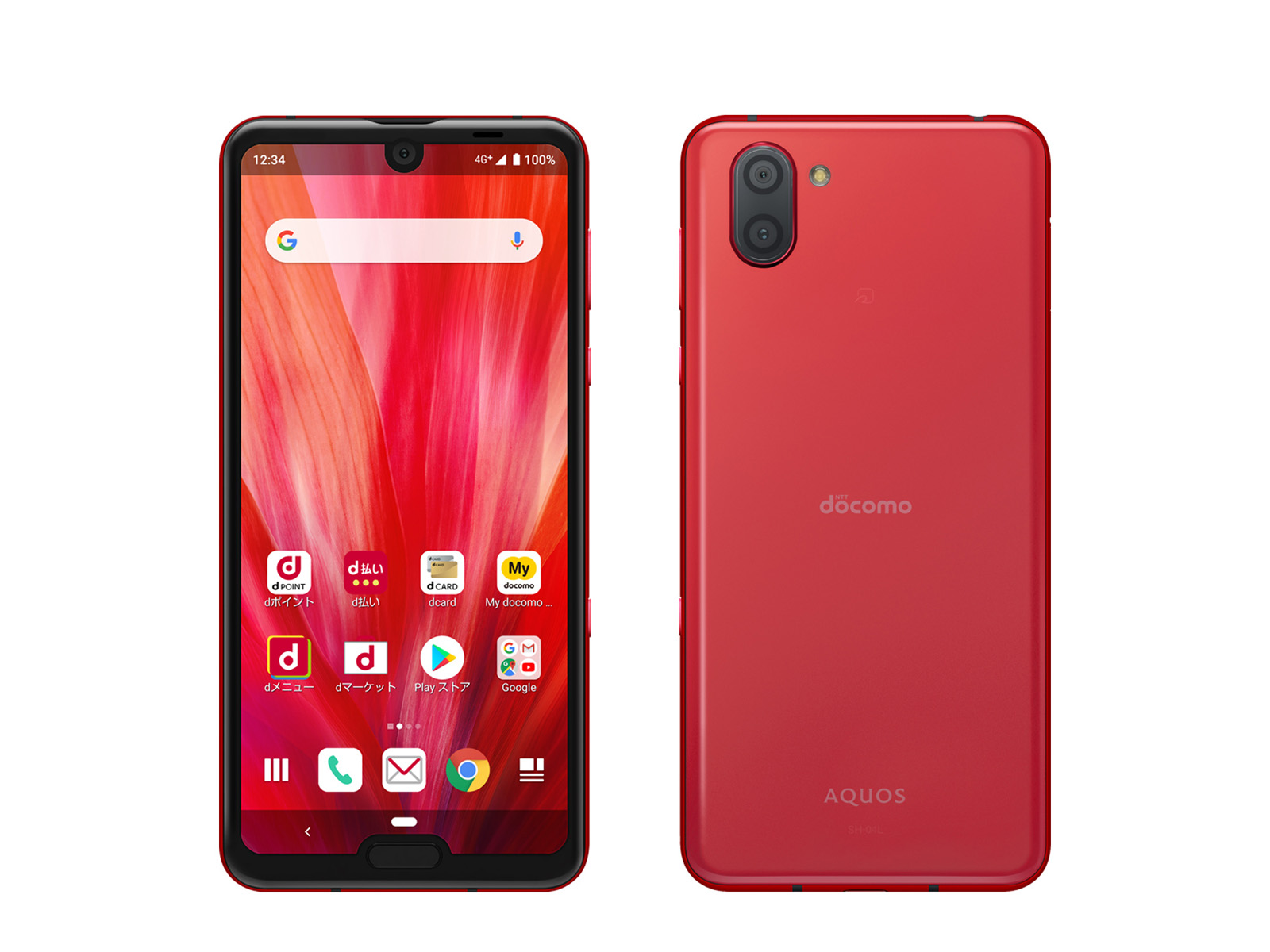 Sharp Aquos R3 Resim 2