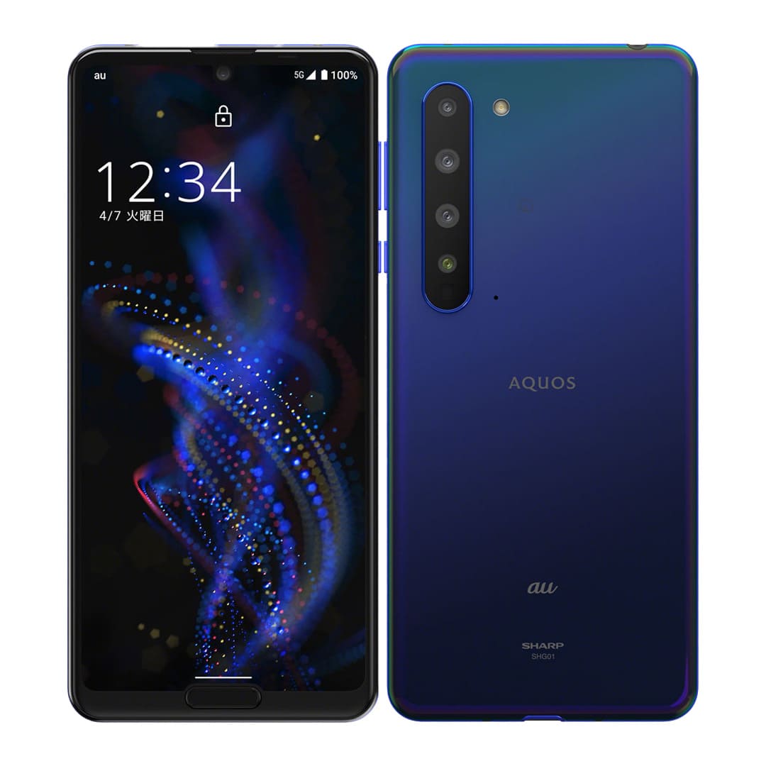 Sharp Aquos R5G Resim 3