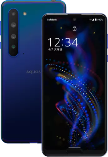 Sharp Aquos R5G Resim 4
