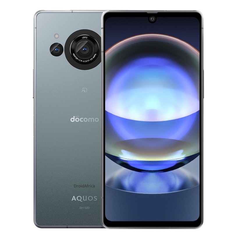 Sharp Aquos R8s Resim 5