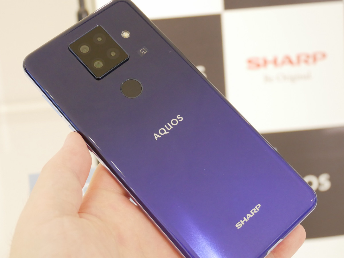 Sharp Aquos sense4 plus Resim 3