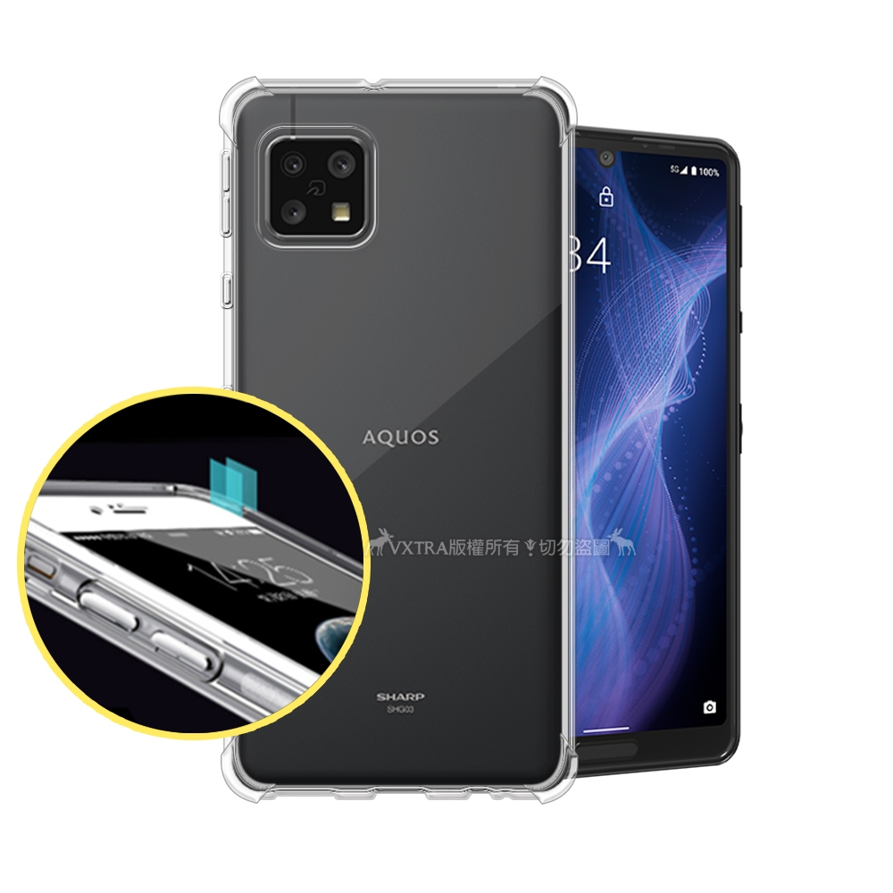 Sharp Aquos sense5G Resim 3