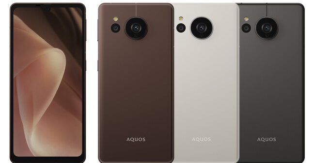 Sharp Aquos sense7 plus Resim 4