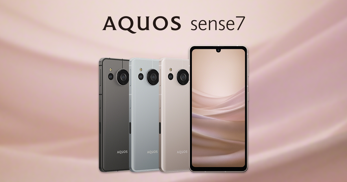 Sharp Aquos sense8 Resim 5